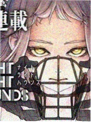 斗破苍穹